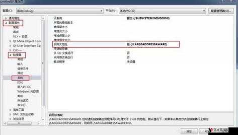 155 黑料爆料官方入口:带你走进真实爆料世界的神秘通道