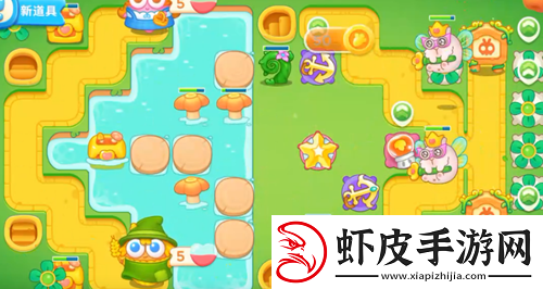 保卫萝卜4绿野奇缘第8关攻略