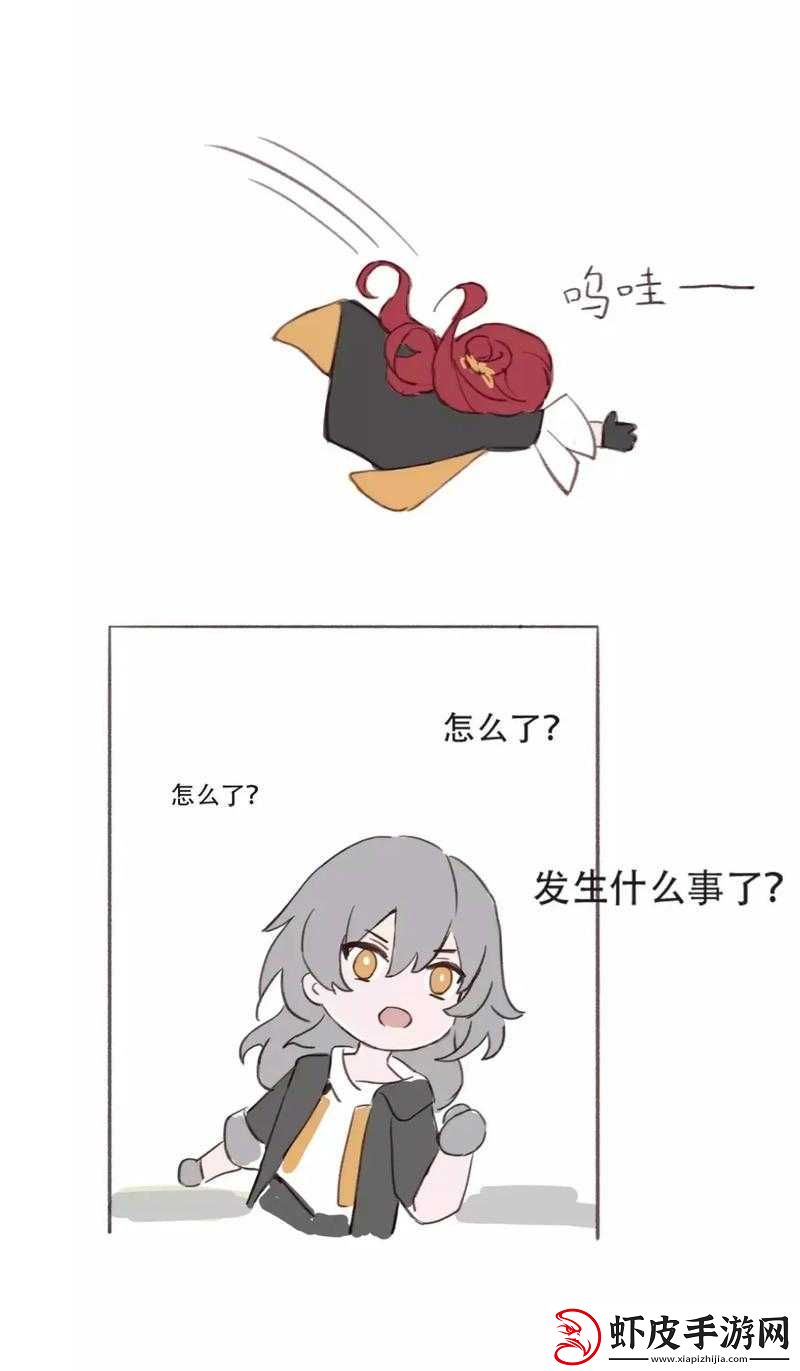 卡芙卡ちゃんの球棒的起源