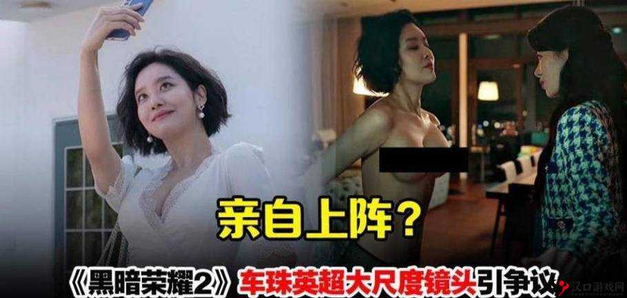 水多多高清视频:精彩不断,让你欲罢不能