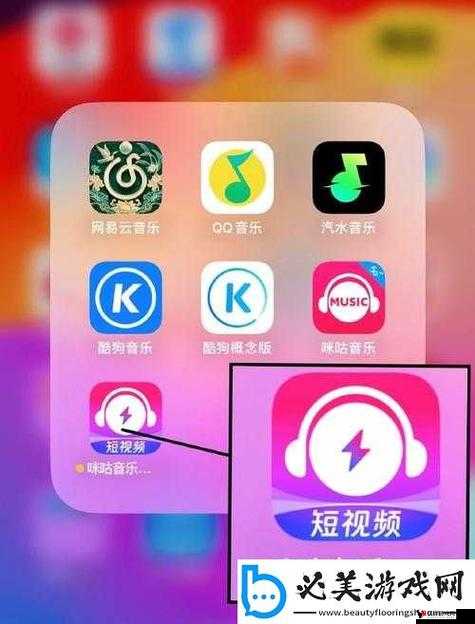 9.1 视频极速版:精彩内容极速畅享