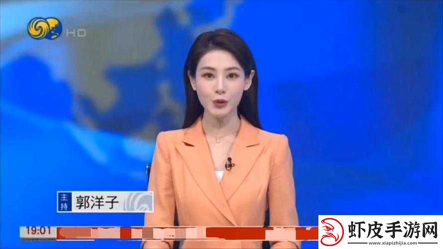 凤凰直播