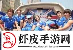 人马配速