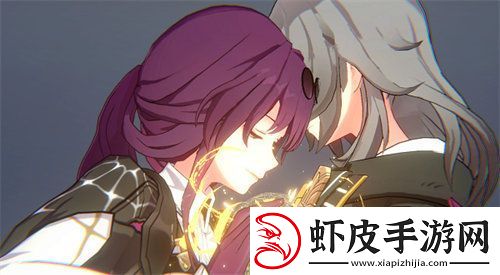 崩坏星穹铁道卡芙卡什么时候出