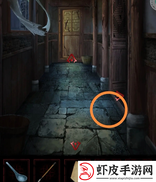 长藤古宅替童第一章