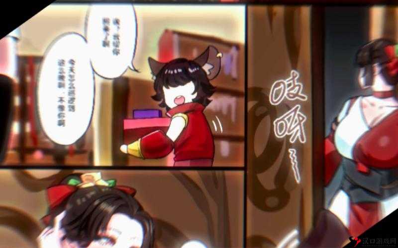 云缨救公孙离网址:云缨与公孙离的奇妙冒险故事