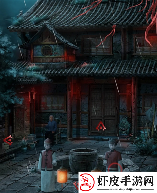 长藤古宅替童第一章