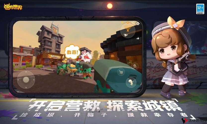 迷你世界硅石获取攻略,资源管理、高效利用与避免浪费