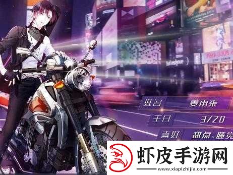 全面掌握一直奔向月游戏