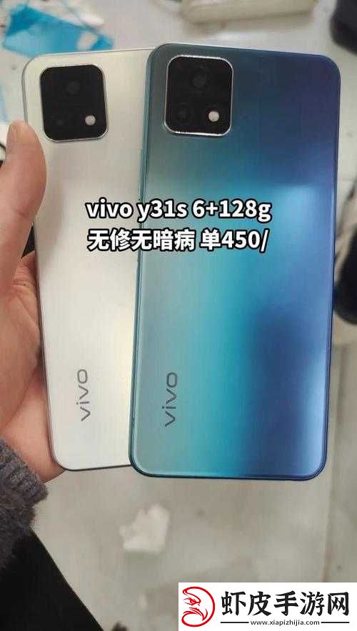 探寻成色好的
