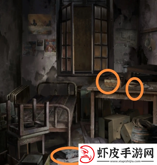 长藤古宅替童第一章
