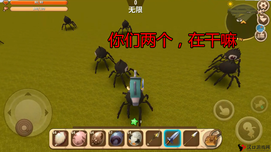 迷你世界怎么得蜘蛛腿 蜘蛛腿怎么做