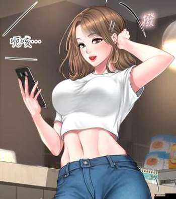 奈斯漫画免费观看下拉式畅享精彩漫画世界