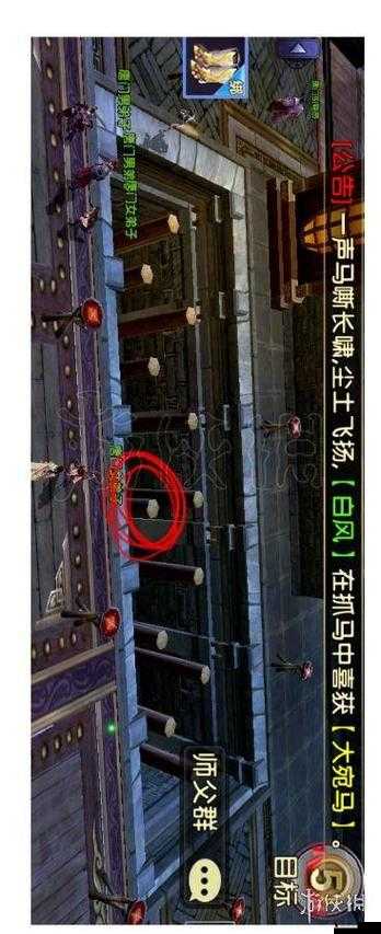 卧虎藏龙2轻功任务攻略,高效管理与资源利用的艺术