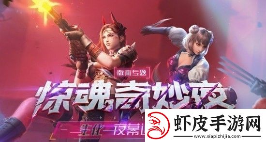 穿越火线兑换码永久2023最新大全