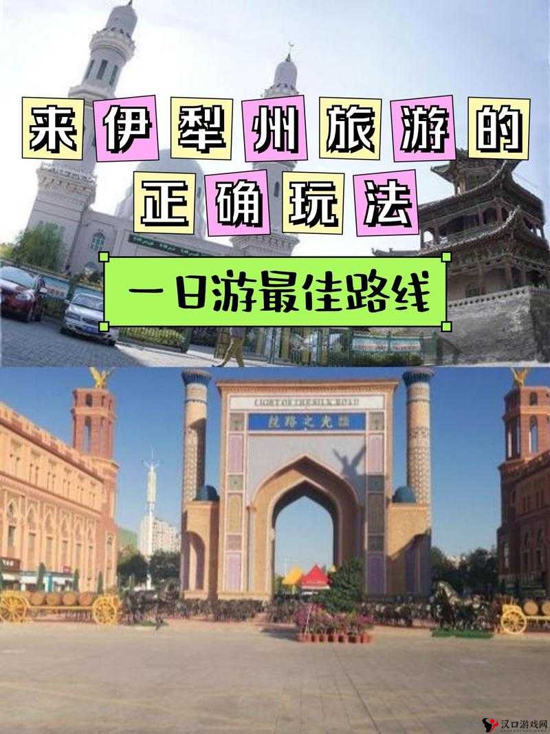 伊犁园 20243 秒转入被黑科技成:其背后的秘密与影响究竟如何