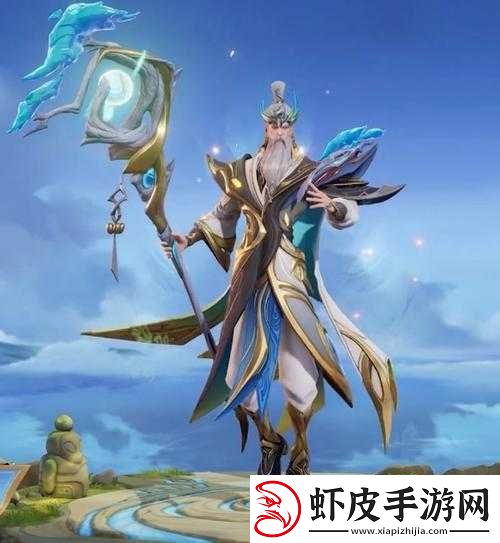 王者荣耀姜子牙新皮肤炽热元素使全面评测与解析