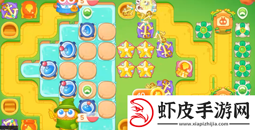 保卫萝卜4绿野奇缘第8关攻略