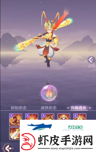 长安幻想神兽内丹怎么获取