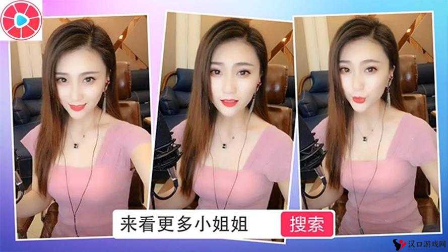 水多多高清在线视频免费观看:精彩内容等你来看不容错过