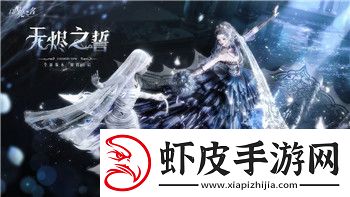 挑战极限