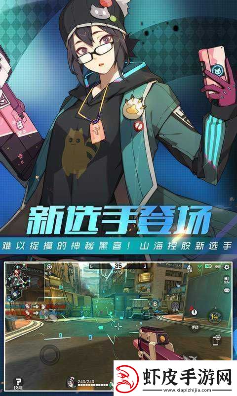 王牌战士背景音乐全集探索资源管理艺术与策略的音乐之旅