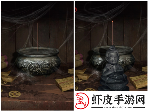 长藤古宅替童第一章