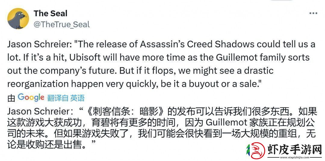 彭博社记者