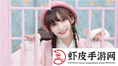 小草莓app卖肉直播