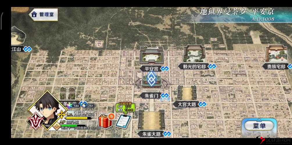FGO第五章鬼灯去哪刷?第五章鬼灯掉落地点推荐