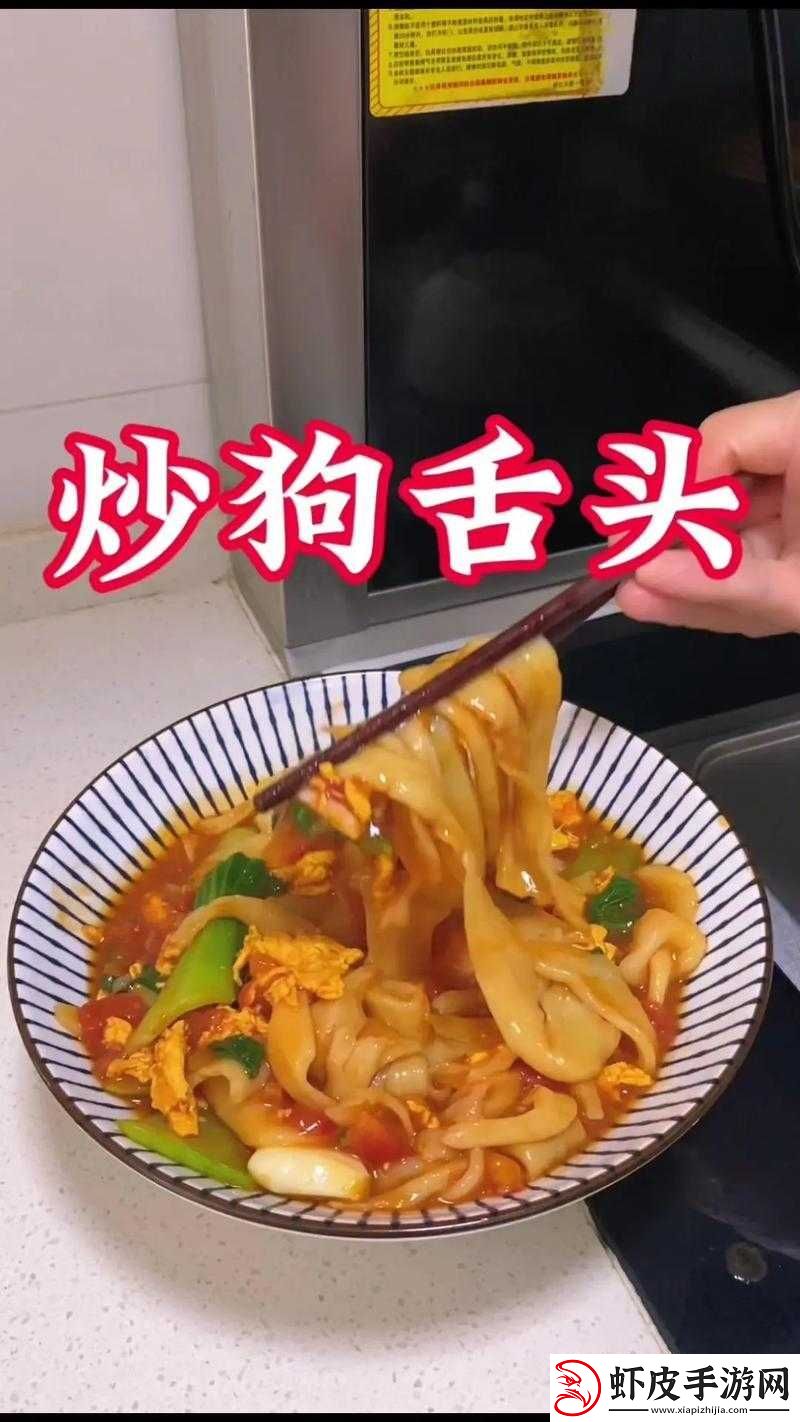 温热的舌头搅拌着疼怎么办之探究原因与解决方法