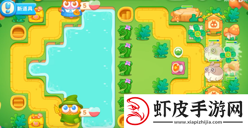 保卫萝卜4绿野奇缘第8关攻略