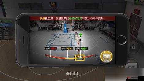 最强NBA新手怎么操作,最强NBA操作技巧攻略在资源管理中的重要性及高效利用策略