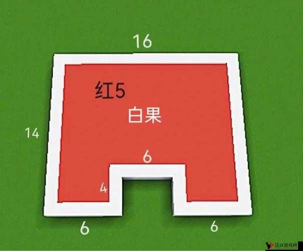 迷你世界红色染料合成方法及其资源管理策略