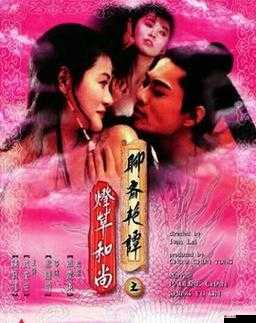 神马影院亚洲夫妻在线观看:精彩内容不容错过