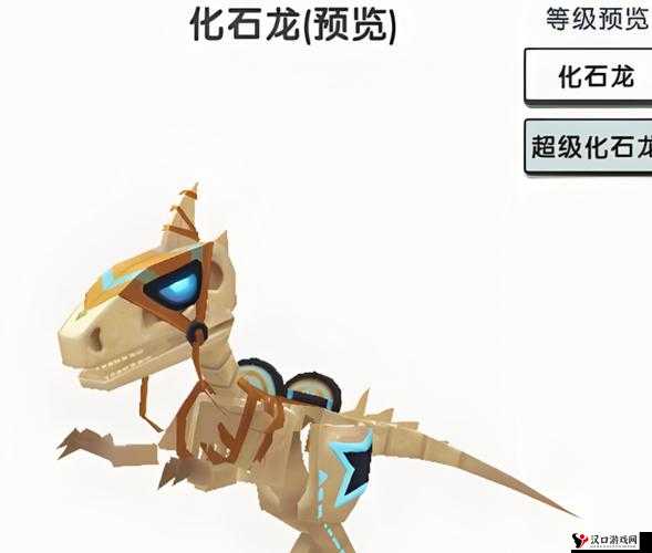 迷你世界,揭秘野生迅猛龙的驯服秘籍