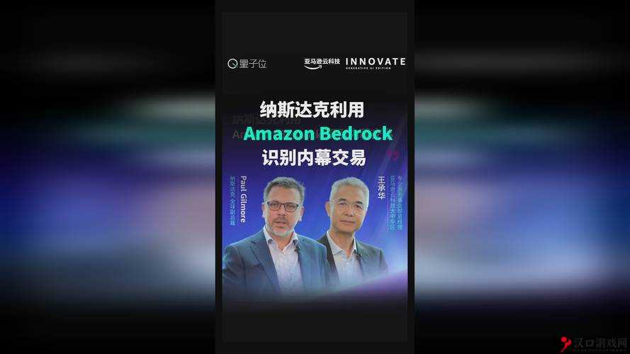 17c吃瓜网官网最新进展:关于该网站后续情况的详细说明