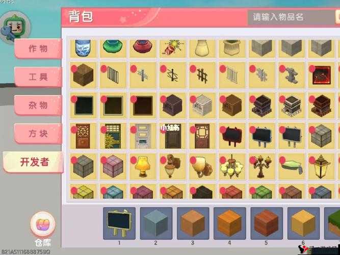 迷你世界角色装备全揭秘,六件神装助你称霸游戏世界