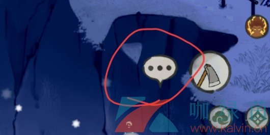 《仙山小农》NPC交互方法