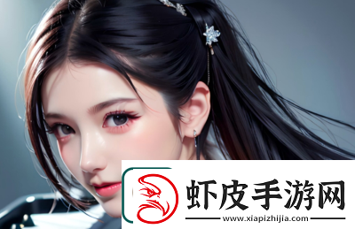 暴躁老妈46集全免费观看方式揭秘