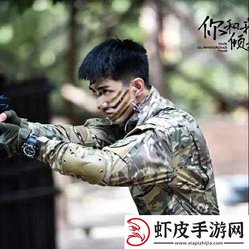 特种兵王×都市白领