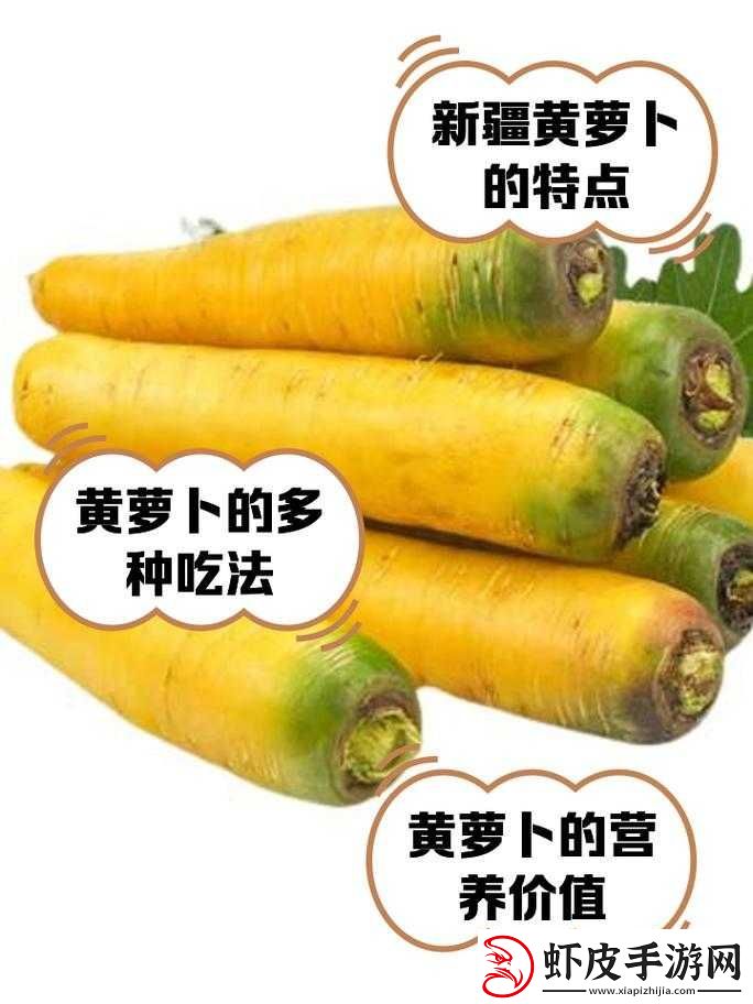 黄