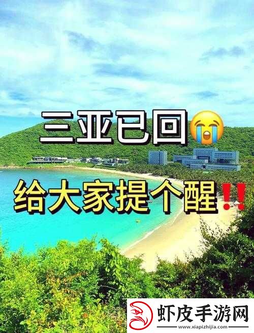 海角披风少年妈妈事件本人