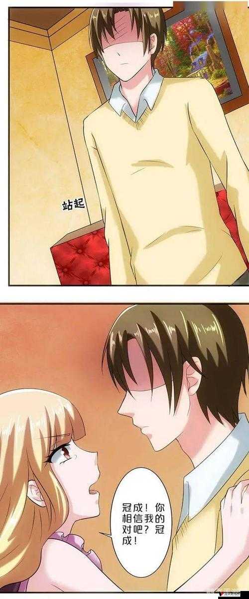 歪歪漫画️免费网站入口:畅享精彩漫画无极限