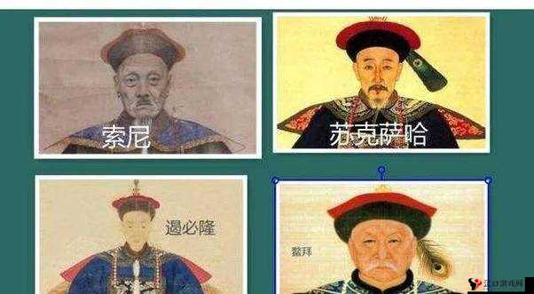 大臣与干群皇太后之间的奇妙纠葛与故事发展