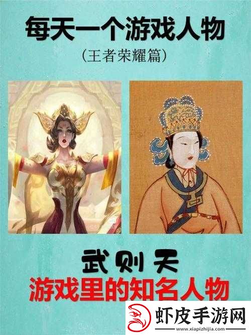 王者荣耀深度解析