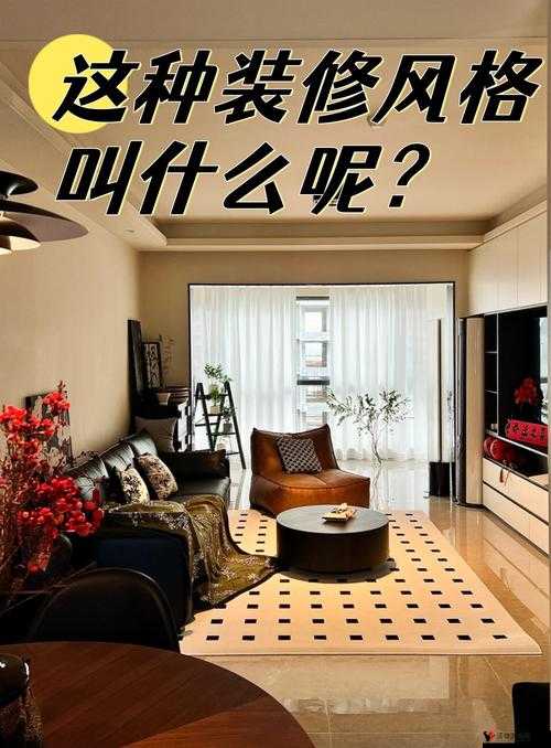 9 个野蛮的装修工:闯入生活的破坏者
