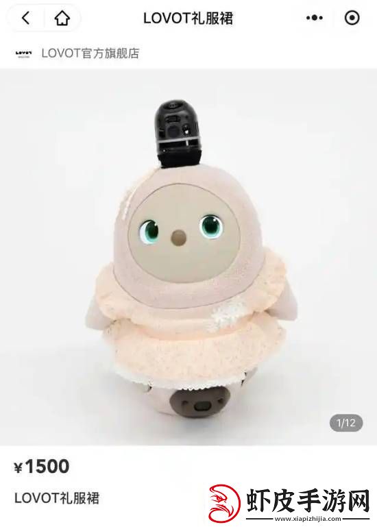 你怎么看日本富人的新玩具3万一只AI机器人宠物
