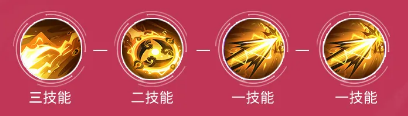 决战平安京大岳丸连招技巧与玩法攻略