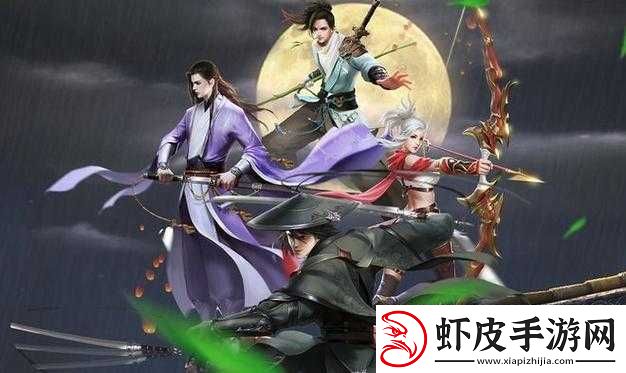 功夫手游